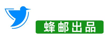 蜂邮Logo
